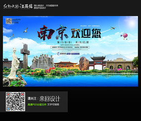 巴黎东大毕业证